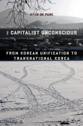 The Capitalist Unconscious, Hyun Ok Park